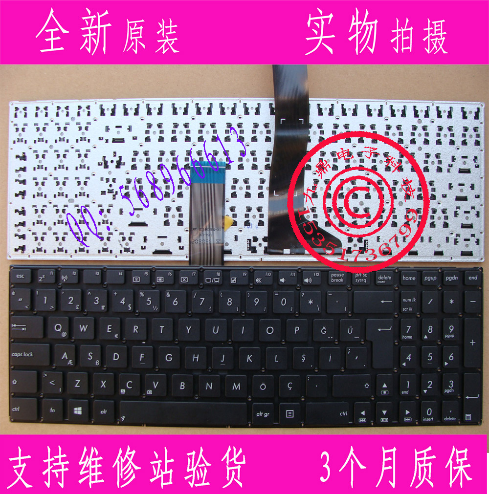 X552E D552C Y582 K550C X550V X550VC R510VC R510VB本款键盘为全新原装正品，支持专卖店验货。图片是拍实物图的.