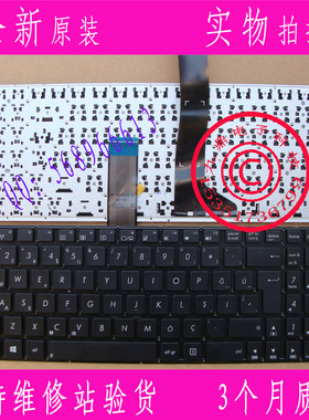 华硕 ASUS X550 X550C X550CC X550VB X550V TR 键盘