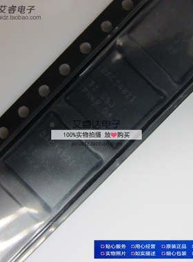 DAC3482IRKDR QFN 全新原装现货 房间实物拍摄