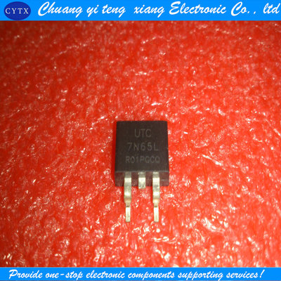 亿乐‖UTC7N65L 7N65L 液晶电源MOS管 贴片TO263 全新原装