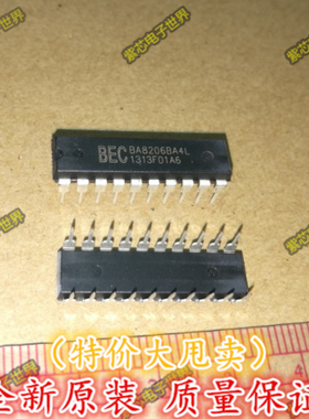 全新进口原装 BA8206BA4L BA8206 电风扇芯片 20脚 正品 直拍
