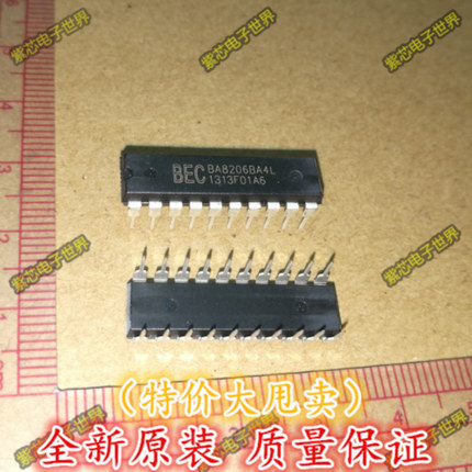 全新进口原装 BA8206BA4L BA8206 电风扇芯片 20脚 正品 直拍
