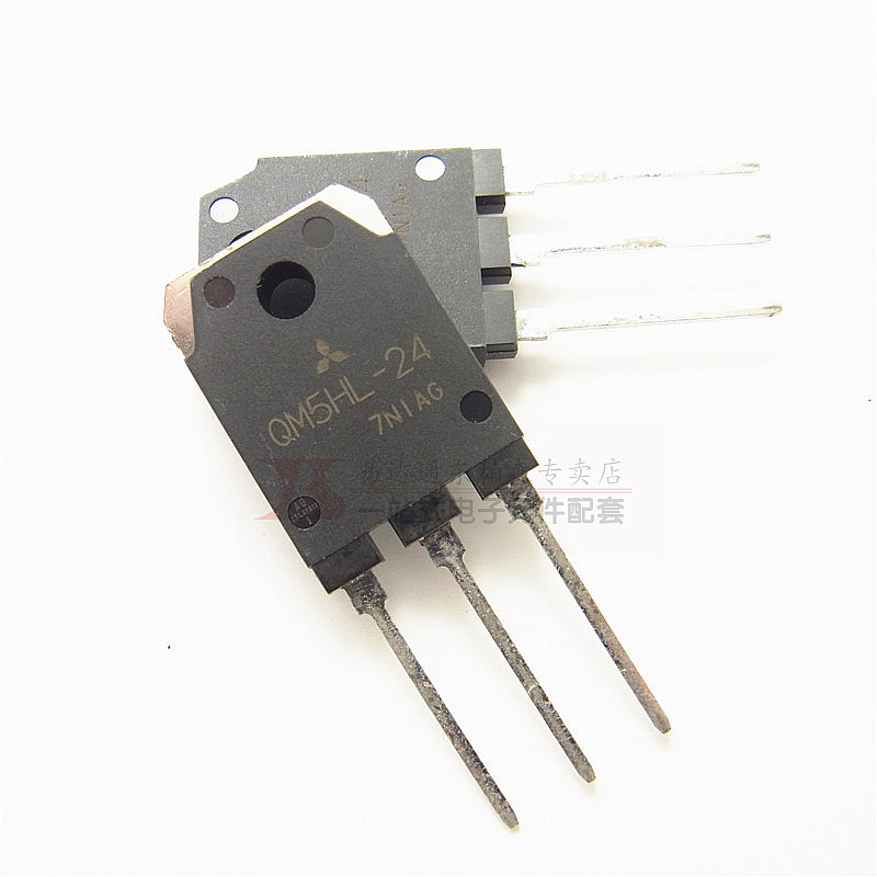 进口原装 QM5HL-24 大功率达林顿管 1200V5ATO3P 点火器管