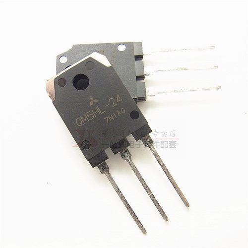 进口原装 QM5HL-24 大功率达林顿管 1200V5ATO3P 点火器管