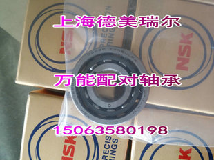 7918 CTYNSULP4 进N口S轴K承7915 7917 7921 7922 7920 7916 7919