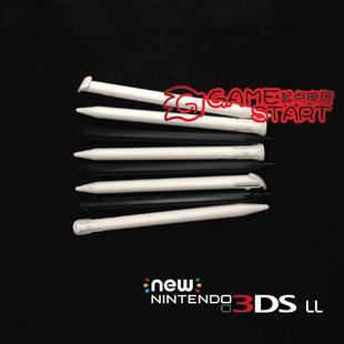 任天堂 NEW 3DSLL 触控笔 手写笔 NEW 3DSXL触摸笔