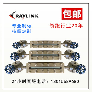 【厂家直销,一年无条件质保】透光玻璃板液位计 板式液位计 锅炉