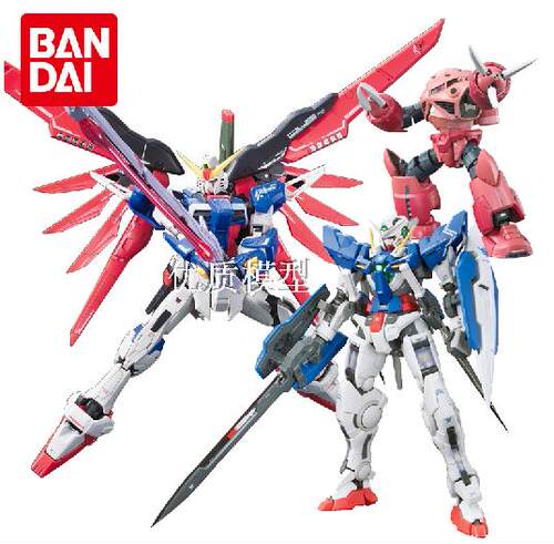 万代进口能天使命运正义扎古模型