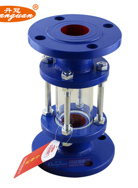 HGS07-126 WCB 碳钢玻璃管视盅 法兰视镜DN20 25 32 40 50 65 80