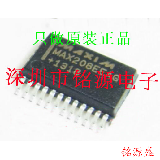 【铭源电子】全新 MAX208EEWG+T MAX208EEWG MAX208 WSOP24 芯片