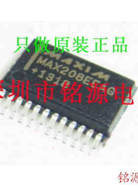 【铭源电子】全新 MAX208EEWG+T MAX208EEWG MAX208 WSOP24 芯片