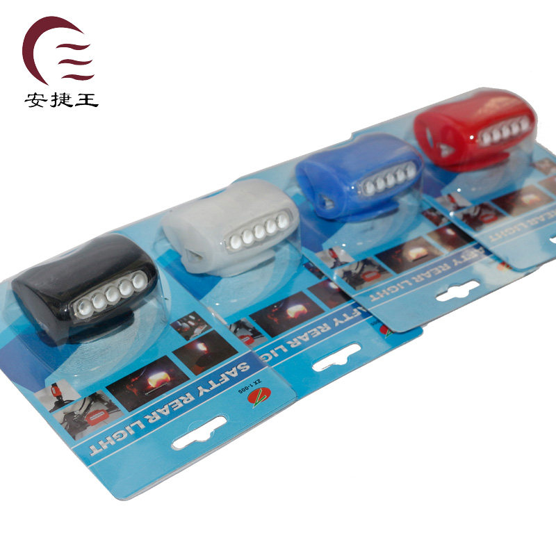 Eclairage pour vélo ANGWAN - Ref 2398873 Image 1