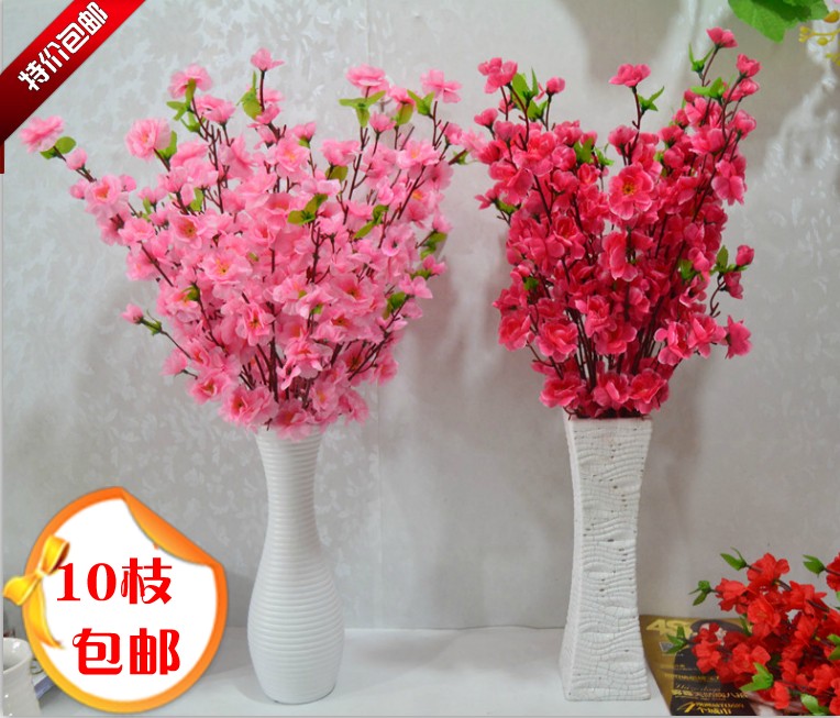 仿真桃花梅花枝樱花客厅装饰绢花婚庆假花塑料花工程专用花枝包邮