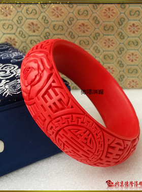 古典结婚生日礼物工艺品手镯