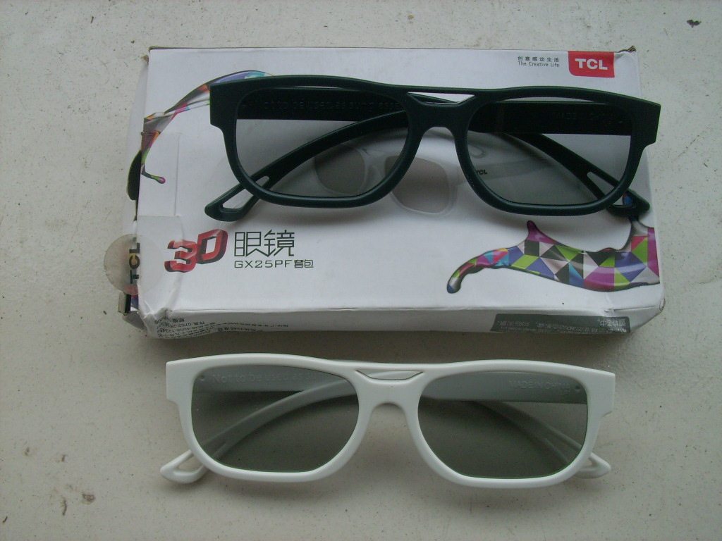 Lunettes VR ou 3D - Ref 1229112 Image 1
