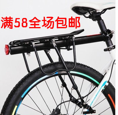 Porte-bagages pour vélo - Ref 2412483 Image 1