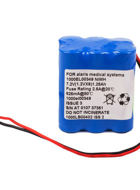 适用 Alaris GW 艾力斯 1000EL00349 GW Volumetric pump 电池