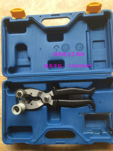 北京长信牌KBX45电缆剥线钳 剥电缆绝缘层KBX45型剥线钳1