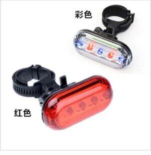 Lumière vélo - Ref 2397692 Image 1