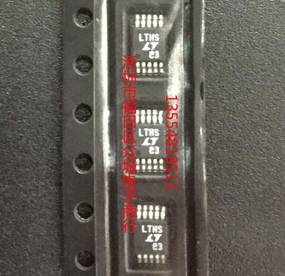 原装  LTC1865CMS LTC1865IMS LTC1865HMS LTC1865 LTHS 现货
