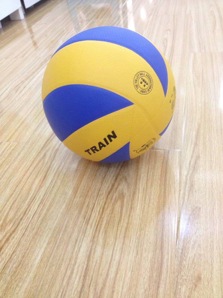 Ballon de volley-ball - Ref 2013746 Image 3