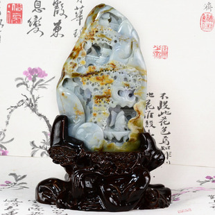 宏荔珠宝翡翠 正品A货黄翡洒金贵人相助扶摇直上玉器摆件3006