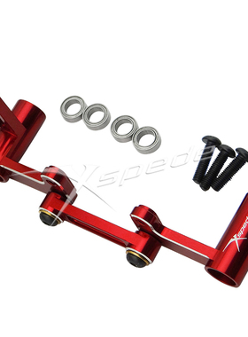 Xspede Traxxas Slash 2WD 死老鼠 铝合金转向套件