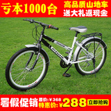 Pompe à vélo - Ref 2390705 Image 9