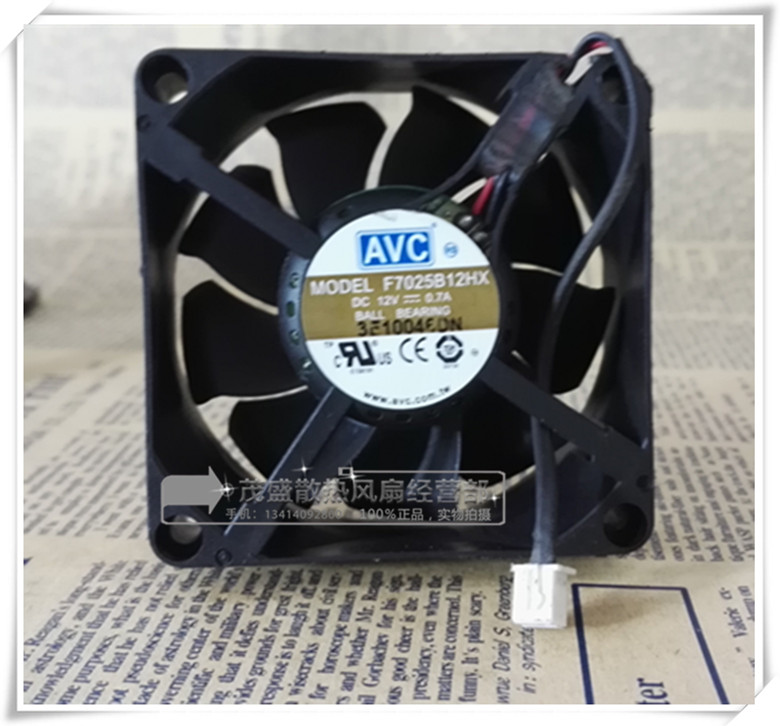AVC F7025B12HX 7CM/厘米 7025 12V 0.7A 工控 大风量 双滚珠风扇