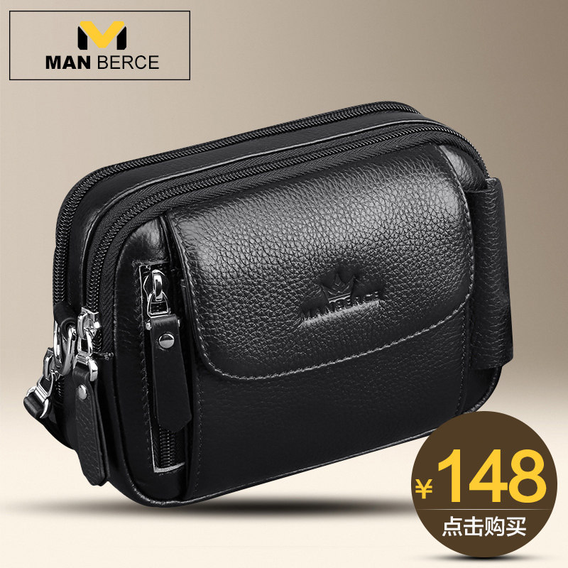 Sac pour homme - Ref 53423 Image 1