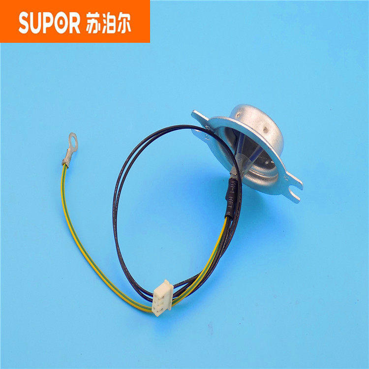 苏泊尔电器配件 电压力锅CYSB50YC10/CYSB50YC11感温杯组件 磁钢