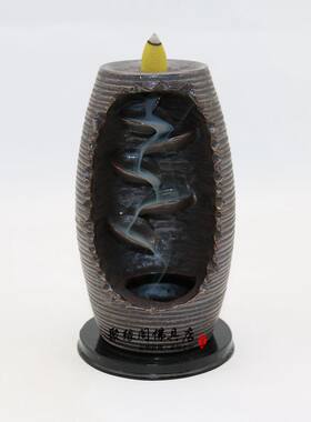 高山流水倒流熏香炉摆件塔香锥香炉居家创意紫砂陶瓷观烟香薰炉