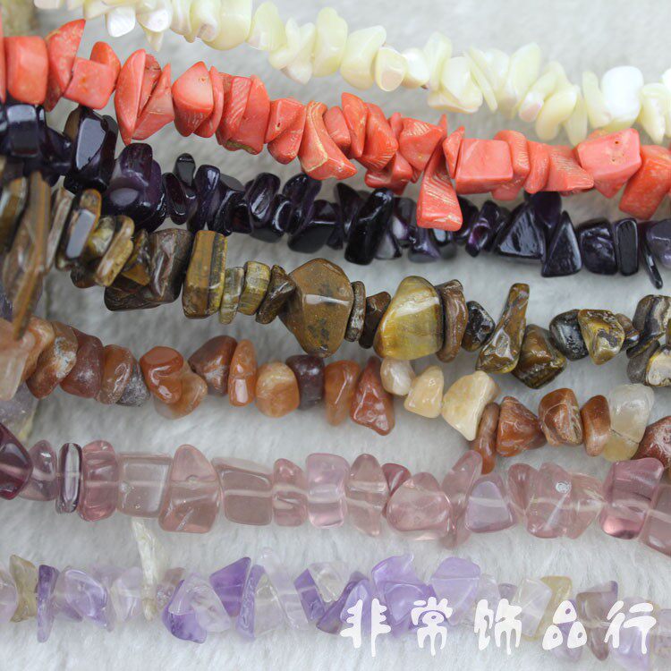 6-10mm黄玉 贝壳 红发晶碎石 DIY半成品水晶散珠随形珠子 85cm
