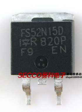 〖全新原装〗FS52N15D 52N15 贴片 LED液晶板MOS场效应管 零配件