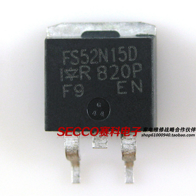 〖全新原装〗FS52N15D 52N15 贴片 LED液晶板MOS场效应管 零配件