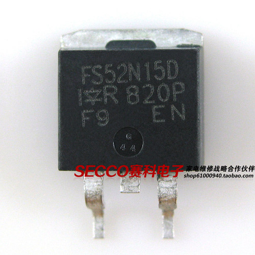 〖全新原装〗FS52N15D IRFS52N15D 52N15 贴片 LED液晶板场效应管