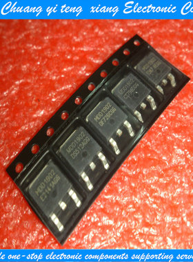 MDD1902RH MDD1902 TO252 100V 40A 贴片TO-252