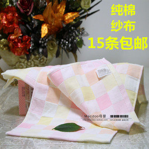 宝宝纱布儿童毛巾 口水方巾 纯棉童巾纱布童巾多色 15条以上包邮
