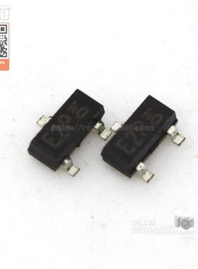 oahe|高频三极管 BFS17A 25V 25MA 8GHZ SOT-23 PHI 1件10个