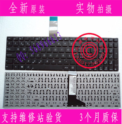 华硕 ASUS X501 X501A X501U X501EI X501XE SW 键盘
