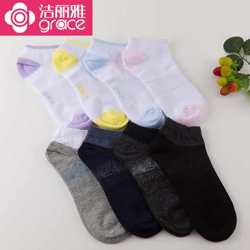 Chaussettes - collants GRACE - Ref 755902 Image 1