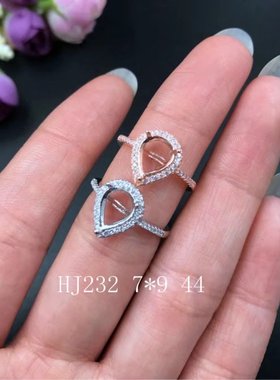 精工纯银镀18k白金水滴戒托