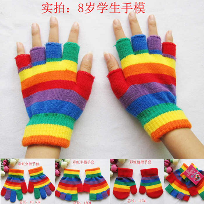Gants pour fille en spandex - Ref 2151282 Image 1