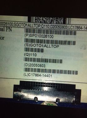 ALLTOP进口 C17864-14401 SATA连接器 高端连接座子 深圳仓储