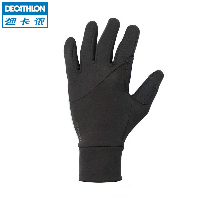 Gants pour vélo mixte DECATHLON - Ref 2242198 Image 1