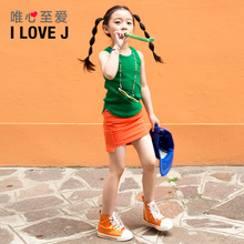 Jupe pour fille en mélange - Ref 2050983 Image 59