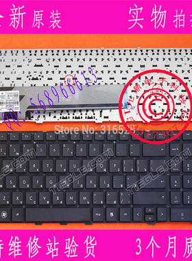 原装HP 惠普 4530 4530S 4535S 4730S  RU 黑色笔记本键盘