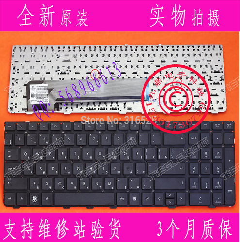 原装HP 惠普 4530 4530S 4535S 4730S  RU 黑色笔记本键盘