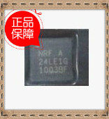 NRF24LE1G NRF24LE1 NRF24LE1E 24LE1G QFN32 全新原装