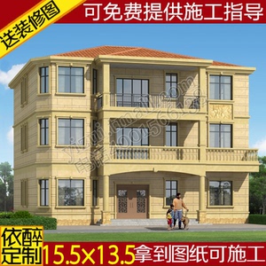三层欧式别墅图纸农村自建房设计图建筑结构施工全套方案图效果图
